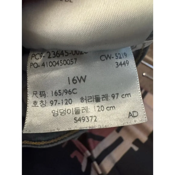 Levis Strauss & Co 311 Capri- 16W - Picture 6 of 14